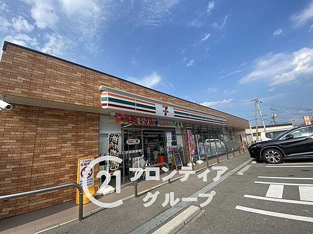 セブンイレブン奈良菅原町店（約780m）