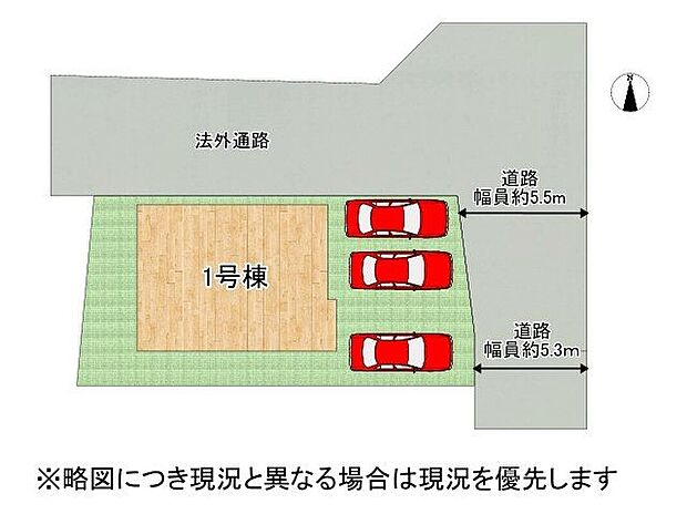 【全体区画図】全1区画、好評分譲中!