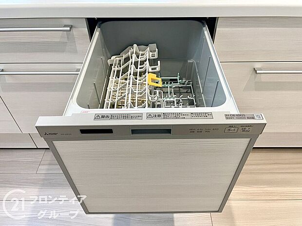 【その他設備】食器洗いの手間を大幅に減らし、時間を節約できる便利な食洗機付き！家事の負担を軽減し、自由な時間を増やすことができます。