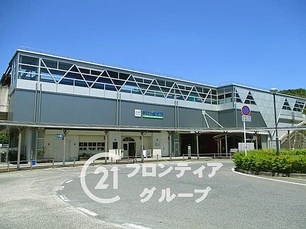 学研北生駒駅(近鉄 けいはんな線)（約1,620m）