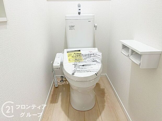 【トイレ】オート開閉のフタなので、手を触れず清潔・快適なトイレです!