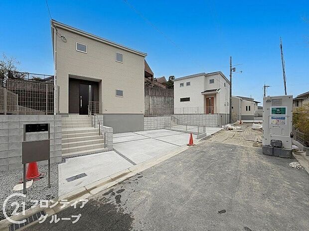 【外観】【5号棟】現地外観写真\資金計画のお悩みお任せください!/最新FPシステムを使った資金計画のシミュレーションや専属のファイナンシャルプランナーがお金回りの整理をお手伝いします!住宅ローンもお任せ♪