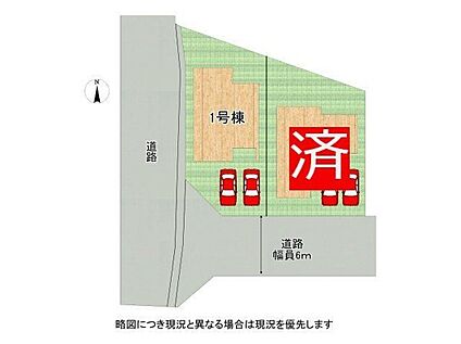 全体区画図