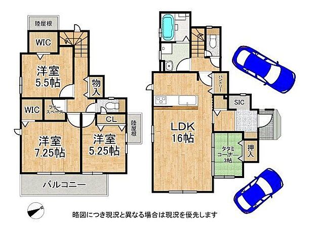 【間取図（平面図）】3SLDKの間取りです