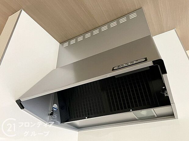 【その他設備】レンジフードは傷や汚れが付きにくく、キッチンを快適にします