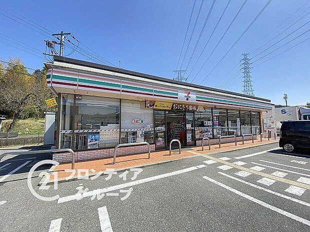 セブンイレブン生駒南田原町店（約1,690m）