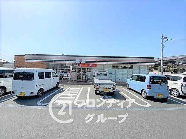 セブンイレブン奈良学園大和町2丁目店（約1,280m）