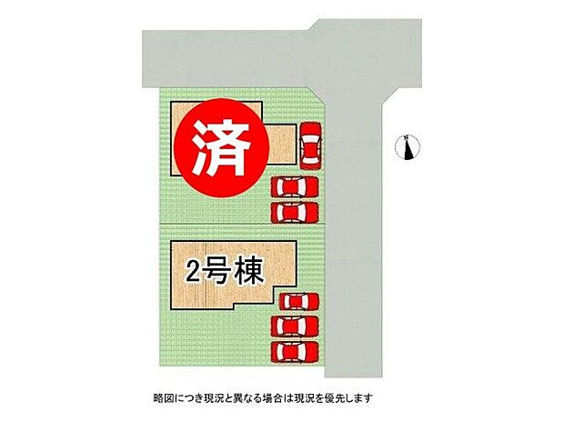 【全体区画図】全２区画、好評分譲中！
