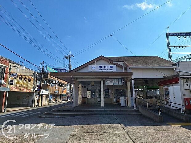 近鉄郡山駅(近鉄 橿原線)(約2,760m)