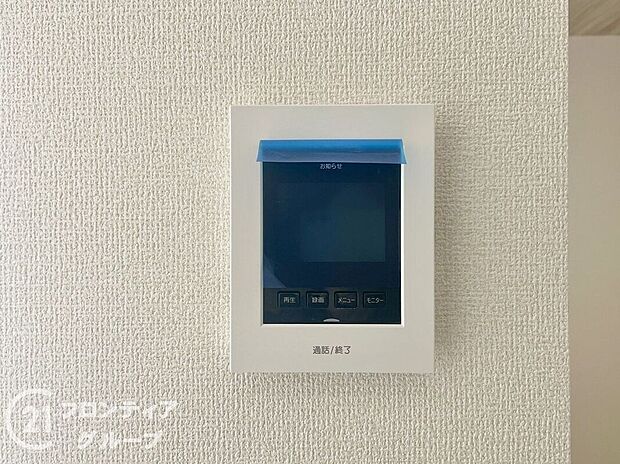 【防犯設備】女性やお子様にも安心のTVモニター付きインターホン！一目で来客を確認できます！