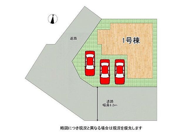 【全体区画図】全１区画、好評分譲中♪