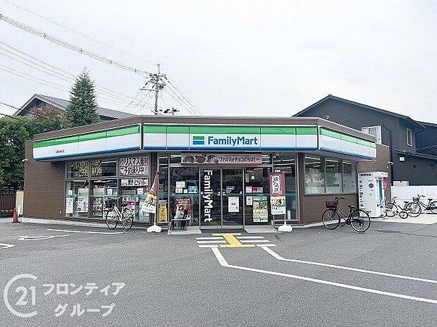 ファミリーマート天理指柳町店(約440m)