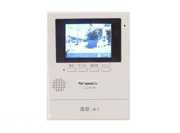 【その他設備】\同仕様写真/映像と音声で玄関先の様子をチェックでき、夜間の訪問者の顔も確認できるLEDライトを装備