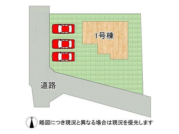 【全体区画図】全1区画、好評分譲中!