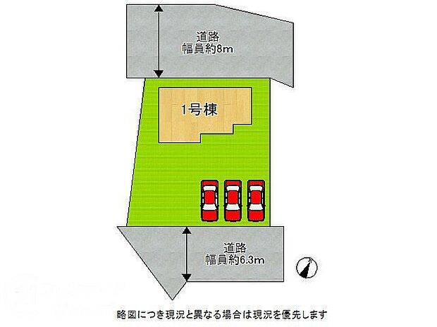 【間取図（平面図）】全１区画、好評分譲中♪