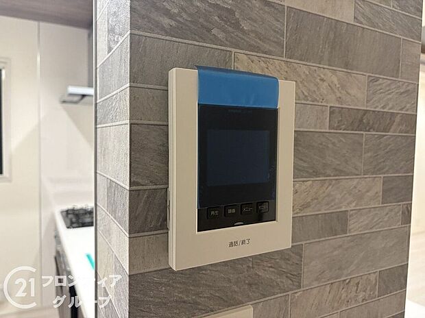 【防犯設備】女性やお子様にも安心のTVモニター付きインターホン！一目で来客を確認できます！