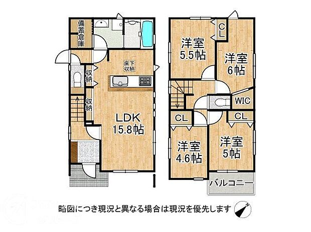 【3LDK】-