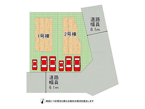 【全体区画図】全２区画、好評分譲中！