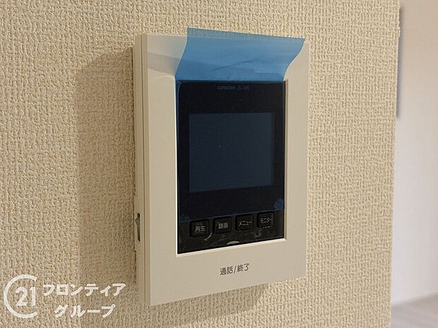 【防犯設備】女性やお子様にも安心のTVモニター付きインターホン！一目で来客を確認できます！