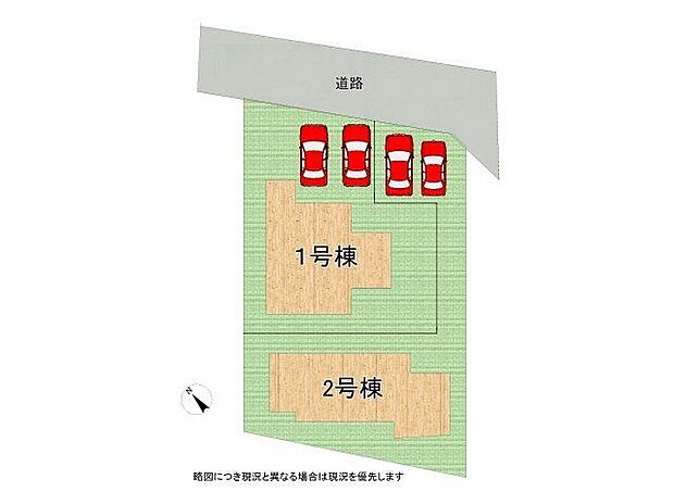 【全体区画図】全２区画好評分譲中♪