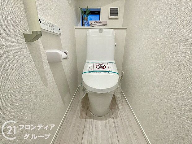 【トイレ】ウォシュレット機能標準設備で快適に！大切な水をムダなく節約する省エネ機能付き！