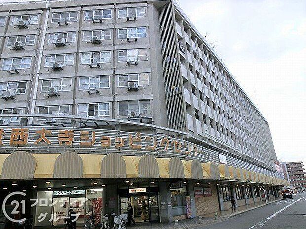 スーパーマーケットKINSHO西大寺店（約1,060m）