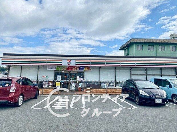 セブンイレブン生駒壱分町店(約850m)