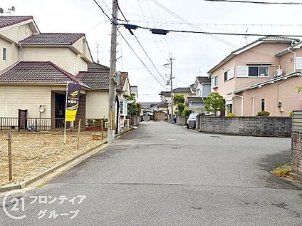 前面道路含む外観