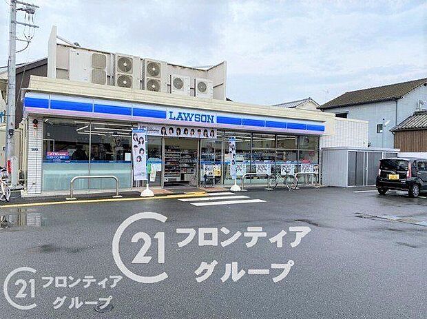 ローソン高田内本町店(約520m)