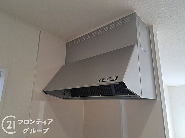 【その他設備】レンジフード