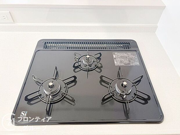 【その他設備】三口コンロで同時に複数の調理が可能です