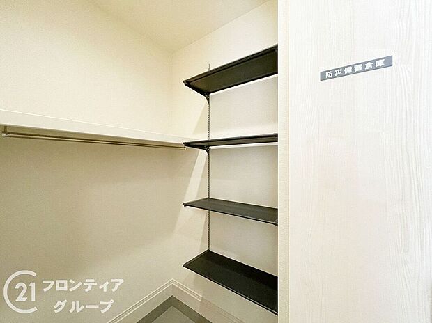 【収納】各室に収納スペ―スがありますのでお部屋スッキリ片付きますね