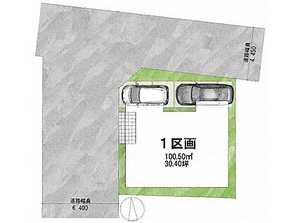間取図（平面図）