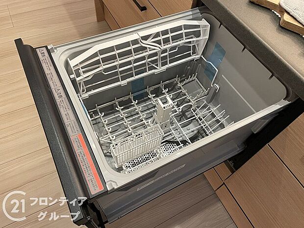 【その他設備】物件の状況等も是非現地でご確認くださいませ
