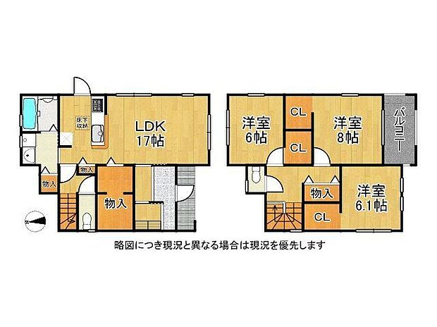 【3LDK】-