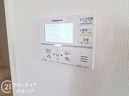 発電・温水設備