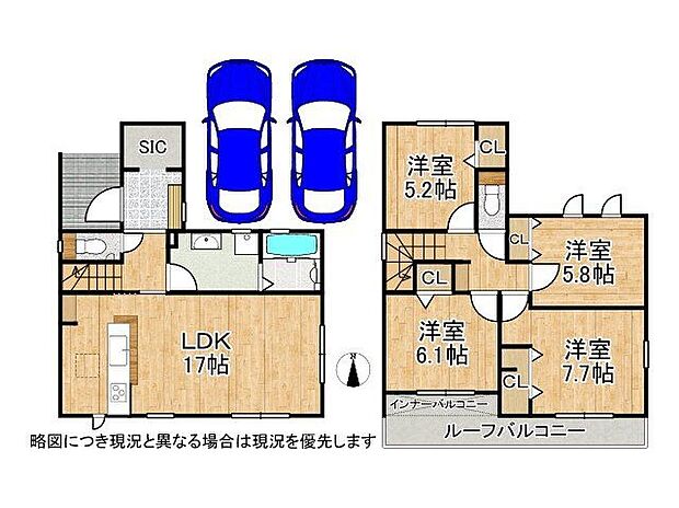 【4LDK】-