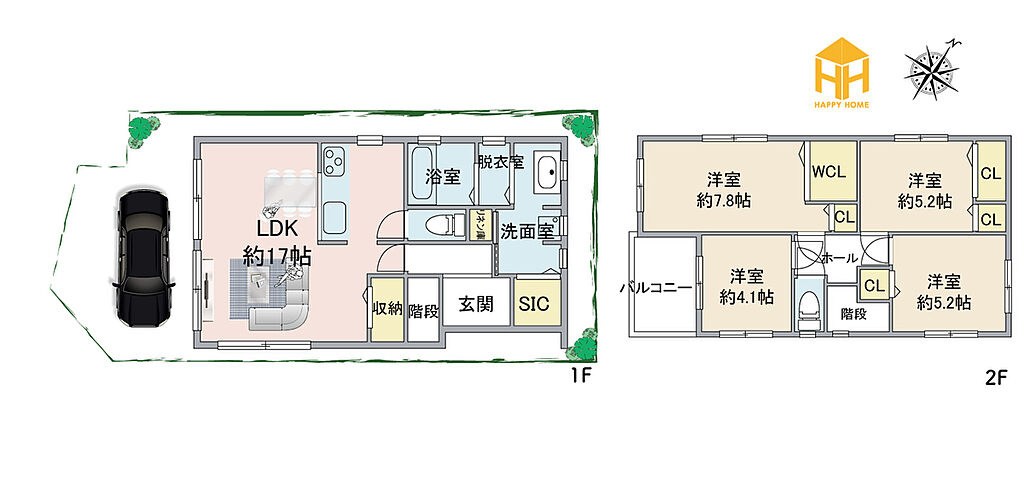 建物プラン例(1号地)4LDK