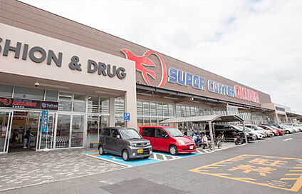 スーパーセンターオークワ 現地から1556m～1580m。(徒歩20分。(最長))