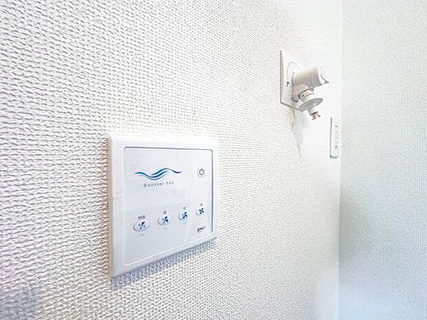 【換気システム】空気の入れ替えを効率よく行う換気システムを搭載。毎日の暮らしに清潔で快適な空間をもたらします。
