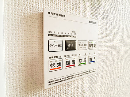 ＝浴室暖房乾燥機＝