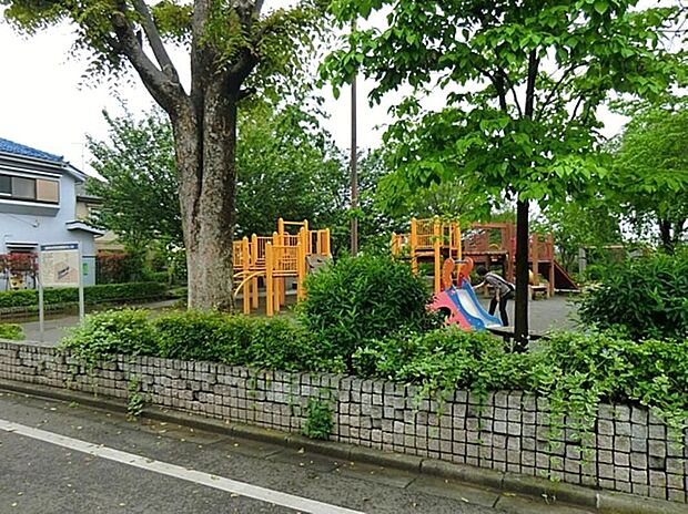 北野こりす公園（約395m）