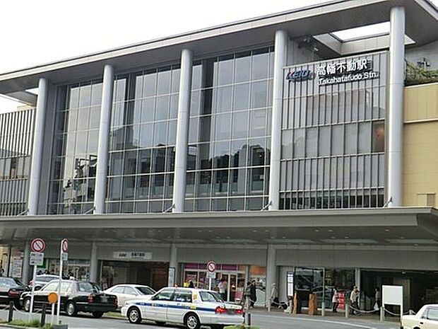高幡不動駅（約2,483m）
