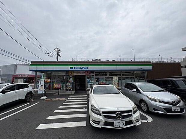 ファミリーマート八王子大塚店（約600m）