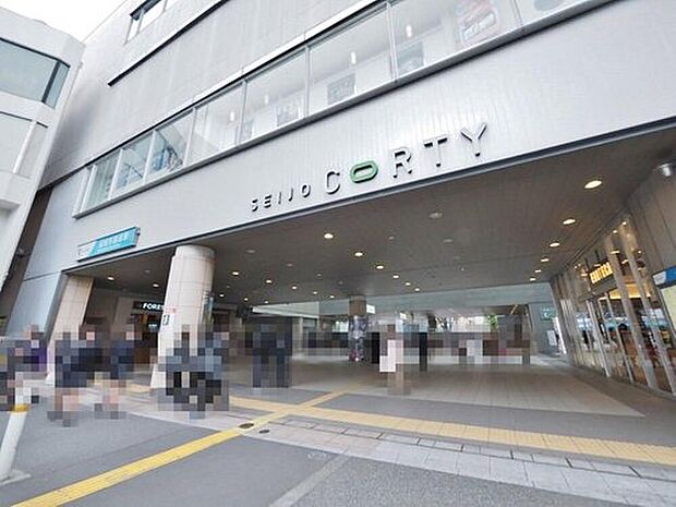 成城学園前駅（約1,823m）