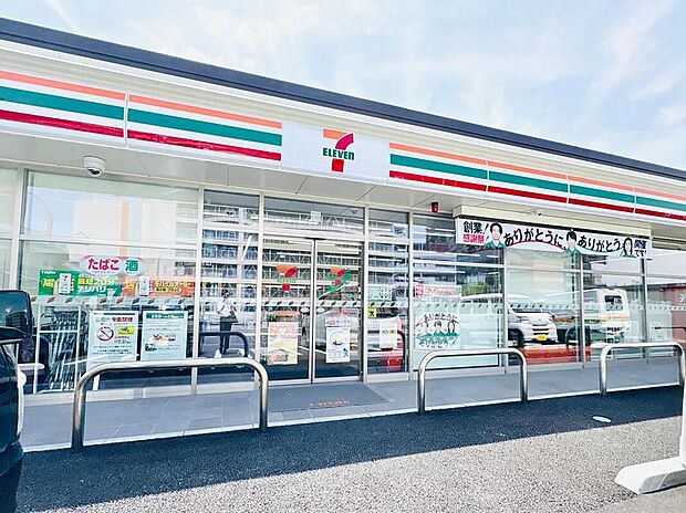 セブンイレブン 昭島福島町1丁目店(約640m)