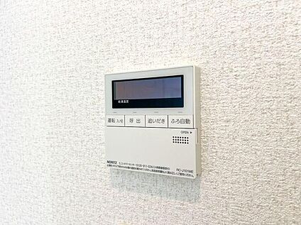 給湯器
