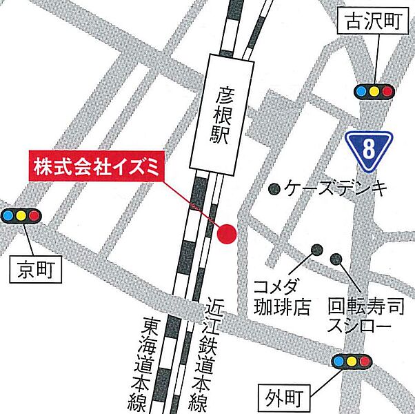 交通図