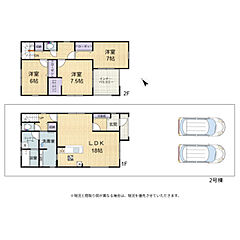 犬上郡豊郷町安食南御池　限定2棟 その他