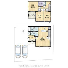 ＼＼リビング19.5帖／／長浜市宮司町15期　限定１棟 その他